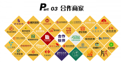 更实现了单月超