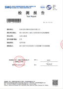 保守建材加盟复杂